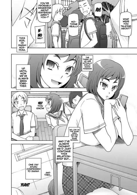Dosukebe Appli Ch. 1-4