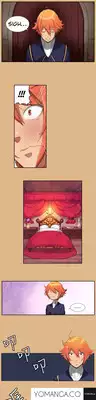 [Hong BanJang] Aharoo Ch.1-6 (English) (YoManga) (Ongoing)