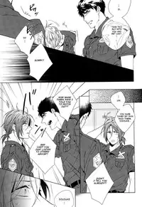 (CCOsaka100) [URO (Amama)] LOVE CHASE (Free!) [English]