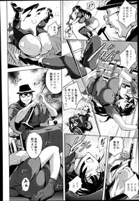 ANGEL Club 2014-10