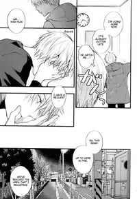 (Sugar Honey Bee) [Fancioulle (Sabori)] Boku no Himitsu no Naka de Nemuru Kimi no Me ga Sameru made Ge | Till You Who Is Sleeping Among My Secrets Awakens 2/2 (Kuroko no Basuke) [English] [lamperouge-1]