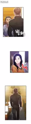 Ghost Love Ch.1-12 (English) (YoManga) (Ongoing)