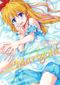 (C86) [Takumi na Muchi (Takumi na Muchi)] Marigold (Shokugeki no Soma, Nisekoi, To LOVE-Ru) [Chinese] [leoR8714個人漢化]