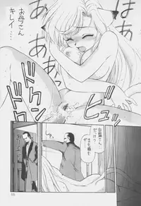 [Dedepoppo (Ebi Fly, Neriwasabi)] Uwasa no Neko Shuukai