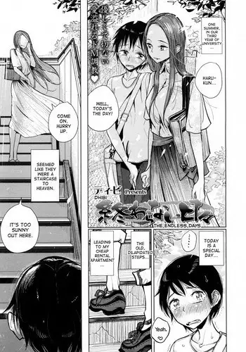 [Dhibi] Hajimari no Hi | The Day When it Started (Girls forM Vol. 15) [English] [desudesu] [Digital]