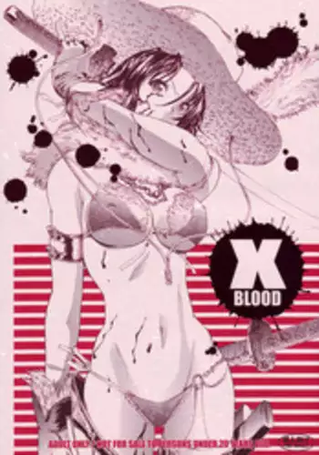Hanba no Kyuuzitu Ch.1-6