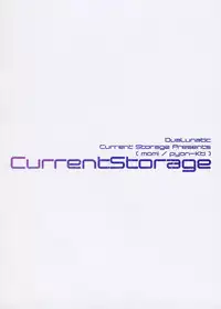 (C82) [Current Storage (momi, pyon-kti)] DuaLunatic (Fire Emblem Awakening) [English] {doujin-moe.us}