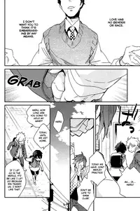 [Banyuu (Aoi Levin)] Boku-tachi Homo na no? (Free!) [English] {MYTH720}