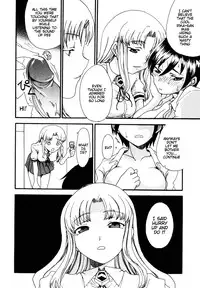 [Shoryutei Enraku] Mama o Kobamenai Boku - I can't refuse mother [English] [rsman122] [Decensored]