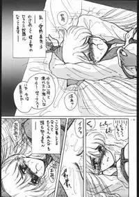 [T.A.K.K. (Various)] Spirits of Sailors! 2 (Bishoujo Senshi Sailor Moon)