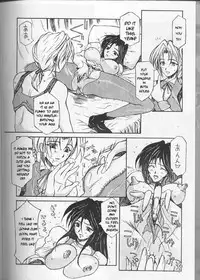 (C58) [BM Dan (Domeki Bararou)] FINAL FANTASY IX in BABEL (Final Fantasy IX, Street Fighter) [English] [Incomplete]
