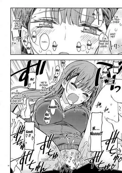 BOKUTACHIHA SENSEIMO URUKAMO KAWAII 2 | Our Sensei And Uruka Are Both So Cute 2