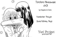 [Nagakura Keiko] Kawaii no wa Docchi!? | Who's the Cute One?! (Torotoro Himeawase) [English] {yuriproject}