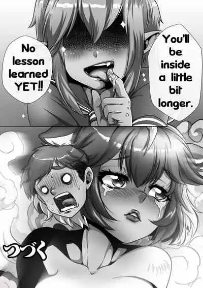 [Shimetta Masuta]Don't bully the skunk girl!
