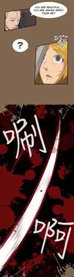 [Hong BanJang] Aharoo Ch.1-6 (English) (YoManga) (Ongoing)