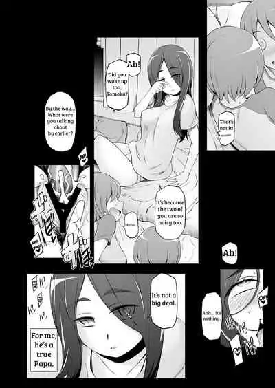 [Garakuta Shoujo (Miito Shido)] Hitozuma Haruko no Choukyou Netorare Seikatsu <Kanzenban> ~Katsute Musume o Moteasonda Otoko-tachi ga, Watashi no Karada o Kuruwaseru~ [English] [shakuganexa]