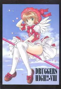 (C54) [NAS-ON-CH, St. Different (Various)] Druggers High!! VIII (Various)