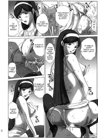 (C78) [JUMBOMAX (Ishihara Souka)] Grudge blue book report number 13 (Occult Academy) [English] [Chocolate]
