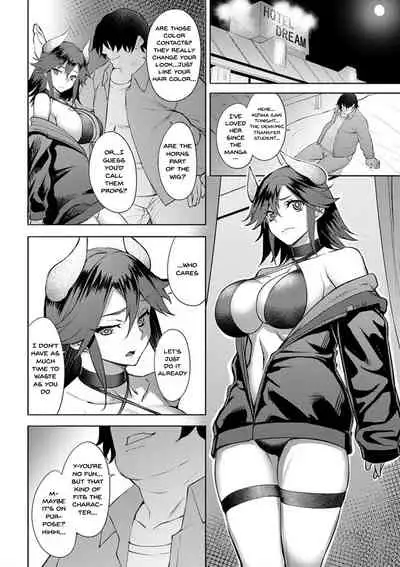 Dain no Meikyuu | Labyrinth of Indecency