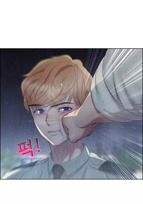 Lady Garden Ch.1-30