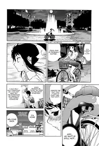 [Kotoyoshi Yumisuke] Kumikyoku Mitsunyu 2 - Mammosus Vacca Narratio 2 [English] [Nemui]