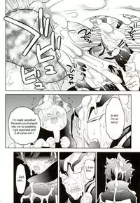 (Shota Scratch SP5) [Botamochi no Utage (Nayuzaki Natsumi)] Kyousei Hatsujou Joutai | Forced Sexual Excitement Condition (Kekkai Sensen) [English]