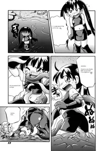 [Hoshino Fuuta] Itazura Chuuihou! Ch.4-5, 10 [English] [Brolen]