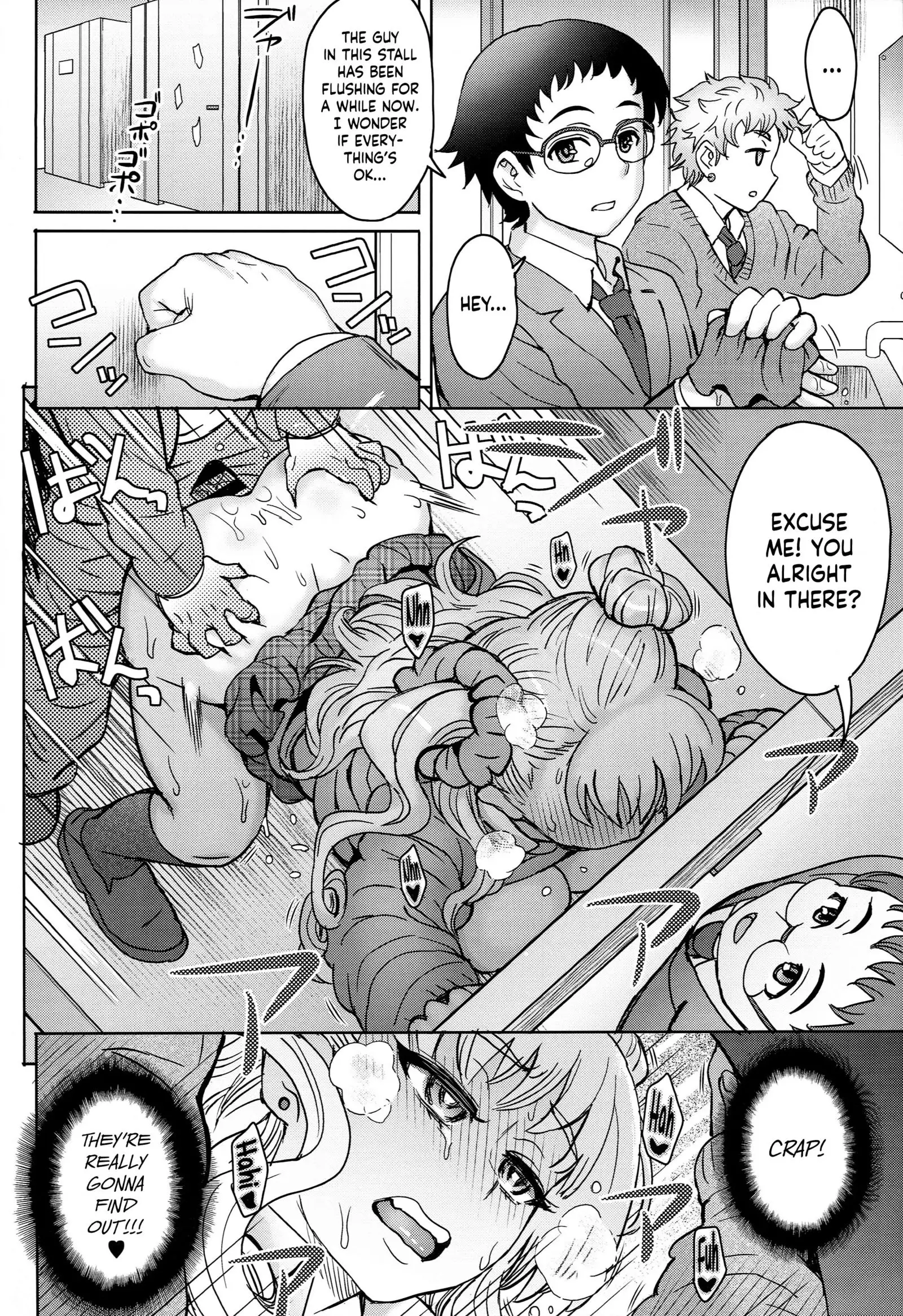 Oshierarenai!? Galko-chan | You can't tell me, Galko-chan!?