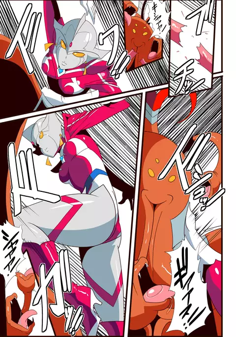 Ginga no Megami Netise VI