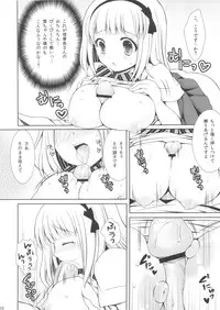 (C80) [Sugar*Berry*Syrup (Kuroe)] Exorcist Shiemi-chan (Ao no Exorcist)
