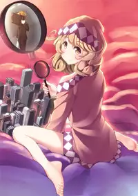 [Kazan no You] Giantess Invasion