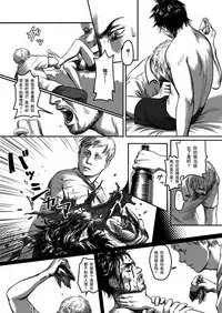 [Madobuchiya (Nishin)] Feeding Lamb [Chinese] [黑夜汉化组]