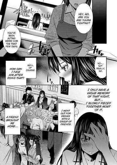 [Sabashi Renya] Nee-chan to Chome Chome Ch. 1-4 [English] [ChoriScans] [Digital]