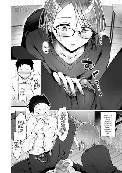 [Seto Ryouko] Yuki no Furu Koro [English] [mysterymeat3] [Digital]