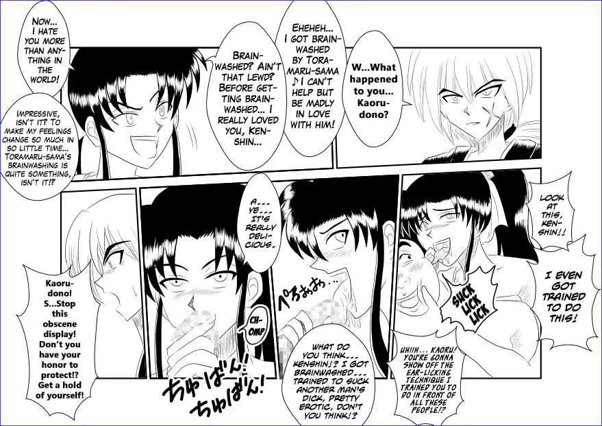 Brainwashing Classroom ~Kami☆Kaoru Chapter~