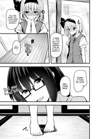 (Gensoukyou Summit 4) [Youyoumu (Nigo)] Hontou no Kimochi 2 ~Youmu days~ | True Feelings 2 ~Youmu Days~ (Touhou Project) [English] [ATF]