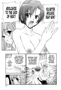 [Kamirenjaku Sanpei] Tonari no Sperm-san Ch.0-7+Epilogue [ENG]