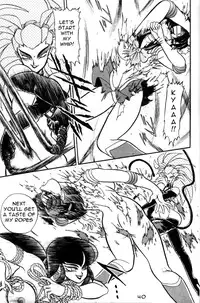 (C49) [Jingai Makyou Club (WING☆BIRD)] Gureimurin Club (Tenchi Muyou!, Bishoujo Senshi Sailor Moon) [English]