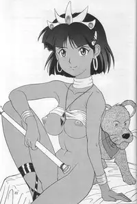 (C48) [Chimatsuriya Honpo (Asanagi Aoi)] THE SECRET OF Chimatsuriya Vol. 10 (Ah! My Goddess)