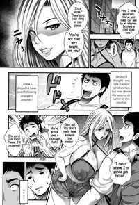 [Taihei Tengoku] Nakadashi 100-nin Dekiru kana | I Wonder If I Can Reach 100 Creampies! Ch. 1-2 [English] [SakuLENS]