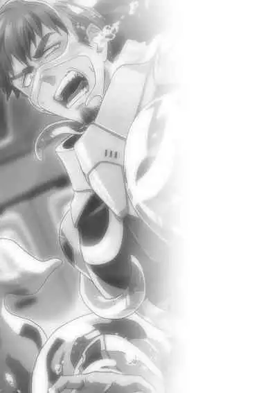 brainHacker Slime x Noukan x Kyousei Zecchou | brainHacker 史莱姆×脑奸×强制绝顶 Ch.3-3.5加笔