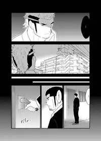 [Sorairo Panda (Yamome)] Moshimo Yakuza ni Koigokoro ga Mebae Hajimetara