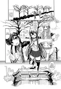 (SC62) [Picosolenodon (322g)] Hana no Nemoto de Machiawase | Meeting at the Root of All Flowers (Danganronpa) [English] [TZdY]