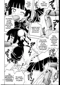 (Puniket 16) [St. Rio (Purin, Kitty)] Shikima Sensei Negi Nuki! 7 (Mahou Sensei Negima!) [English] {Hennojin}