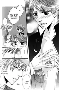 [Kaou Saeko] Kunshu no Ai wa Yoru ni Hana Saku [English] (yaoi)