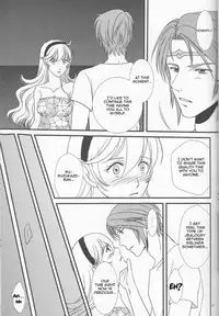 (C90) [Puratina no Sakana (Orihara Kotone)] Nangoku e Youkoso (Fire Emblem if) [English] [cedr777]