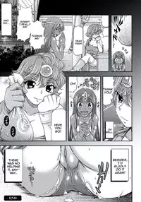 KINOKO Tsuushin 8 [English] [Rewrite]