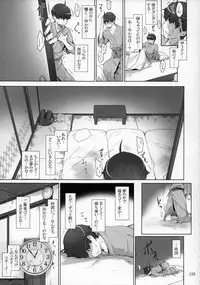 (C86) [MTSP (Jin)] Tachibana-san-chi no Dansei Jijou Matome Ban
