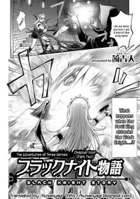[Kon-Kit] Yuusha Sanbiki no Bouken | The Three Heroes' Adventures Ch. 1-5 [English] {Sling + Desudesu + Kusanyagi}