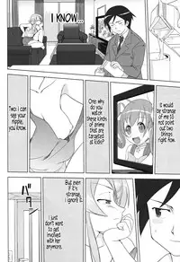 (C79) [Takotsuboya (TK)] Ore to Imouto no 200-nichi Sensou | The 200 Day War Of me and my Sister (Ore no Imouto ga Konna ni Kawaii Wake ga Nai) [English] =LWB=